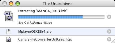The Unarchiver für Mac